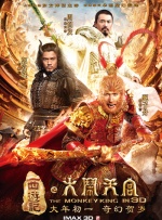黑丝一区